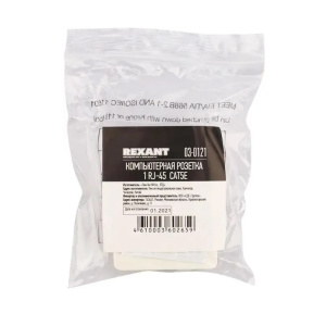 розетка  rj-45 5 кат.rexant (03-0121) комп.rj45 1порт utp бел.
