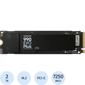 накопитель ssd 2tб samsung 990evo plus mz-v9s2t0bv nvme pcie 4.0 x4, чтение - 7150 мбайт/сек, запись