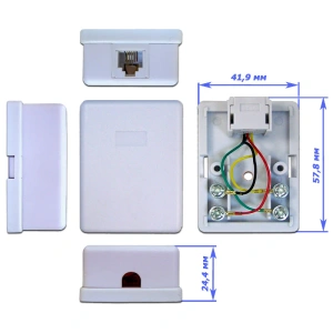 розетка  телефонная настенная lanmaster (twt-ss1-12-wh) rj 11/12