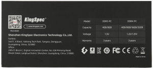 оперативная память 16гб ddr5 udimm kingspec ks4800d5p11016g  4800mhz 