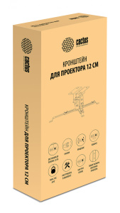 кронштейн cactus cs-vm-prec01-wt белый