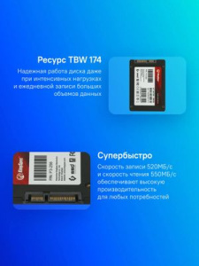 накопитель ssd 256гб kingspec p3-256 2.5" sata iii 