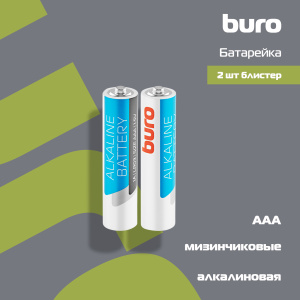 батарейка buro alkaline lr03 aaa (2шт) блистер