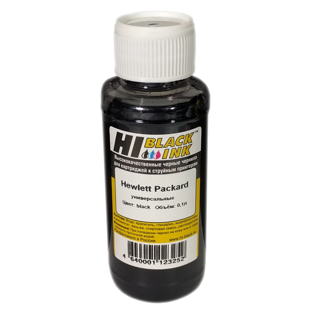 чернила nv print nv-ink100. Wiiix 01tbk. Ktc001f розетка для тсу 7-контактная. вставка m-tac. кобура универсальная (кордура, черный).