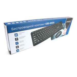 беспроводная клавиатура и мышь gembird kbs-9300 usb